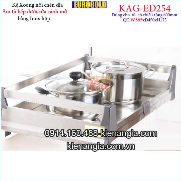 Kệ xoong nồi chén dĩa inox hộp âm tủ 60cm EUROGOLD-KAG-ED254