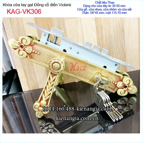 Khóa cửa chính tay gạt đồng cổ điển thân lớn KAG-VK306