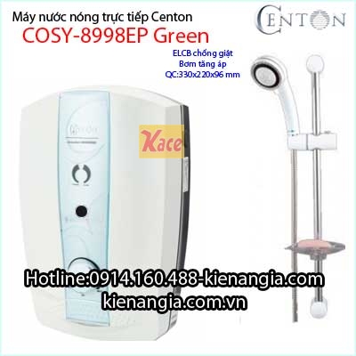 Máy nước nóng có bơm tăng áp an toàn CENTON COSY KAG-8998EP Green