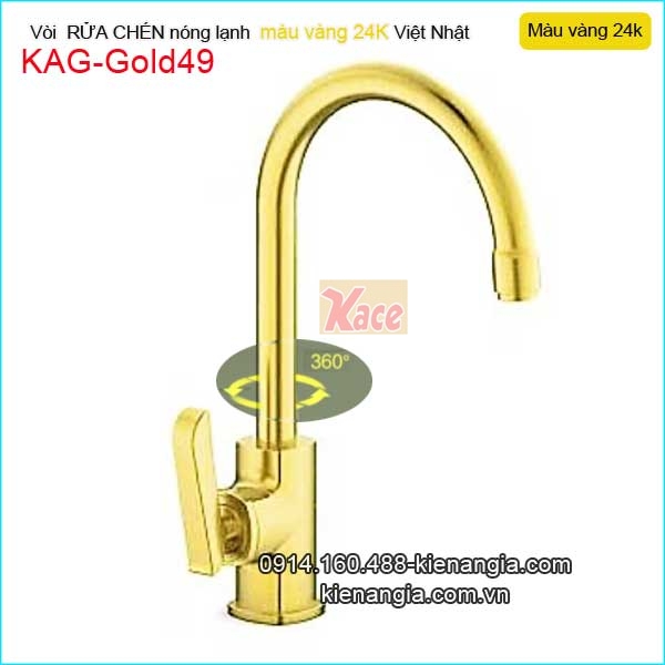 Vòi bếp đồng màu vàng 24K nóng lạnh cao cấp KAG-Gold49