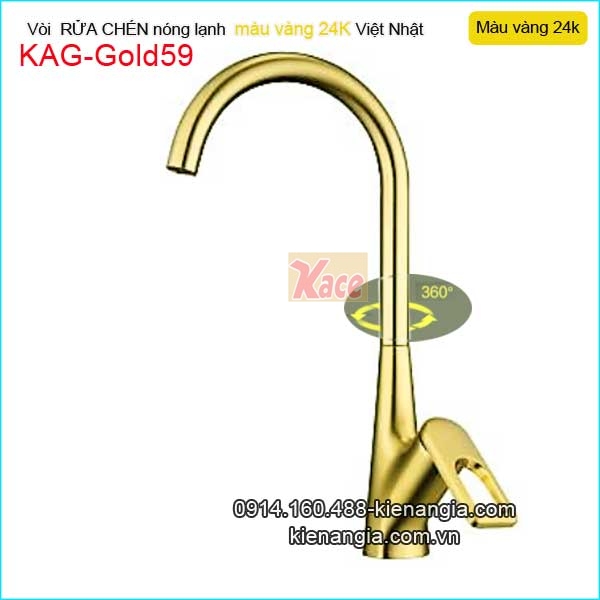 Vòi bếp đồng màu vàng 24K nóng lạnh cao cấp KAG-Gold59