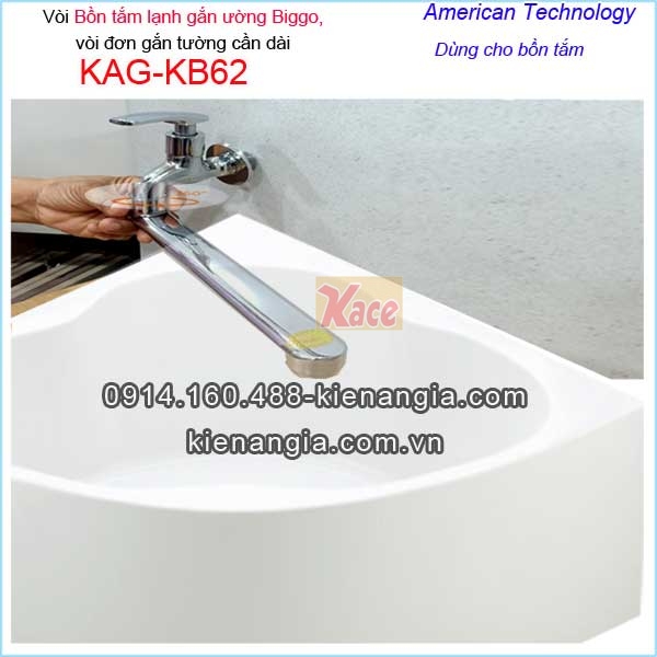 Vòi bồn tắm lạnh gắn tường KAG-KB62