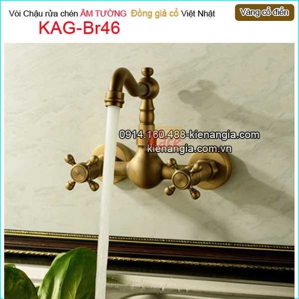 Vòi chậu rửa chén gắn tường nóng lạnh đồng cổ điển KAG-Br46