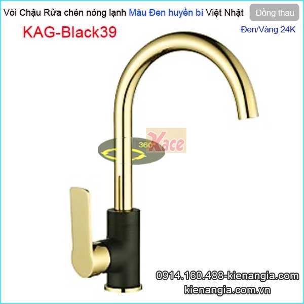 Vòi rửa chén cao cấp đen vàng 24K KAG-Black39