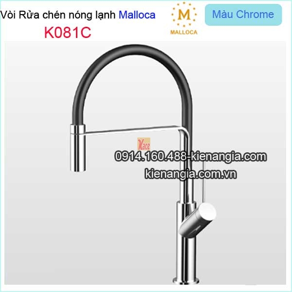Vòi rửa chén nóng lạnh cần bẻ silicon Malloca-K081C