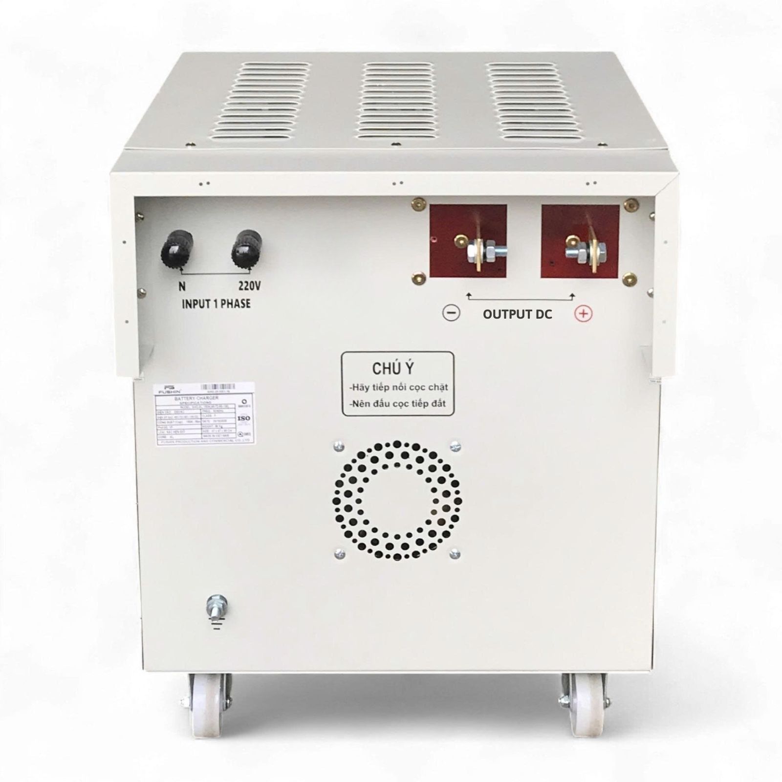 Sạc Tăng Giảm 200A (12-24V) - Dây Đồng