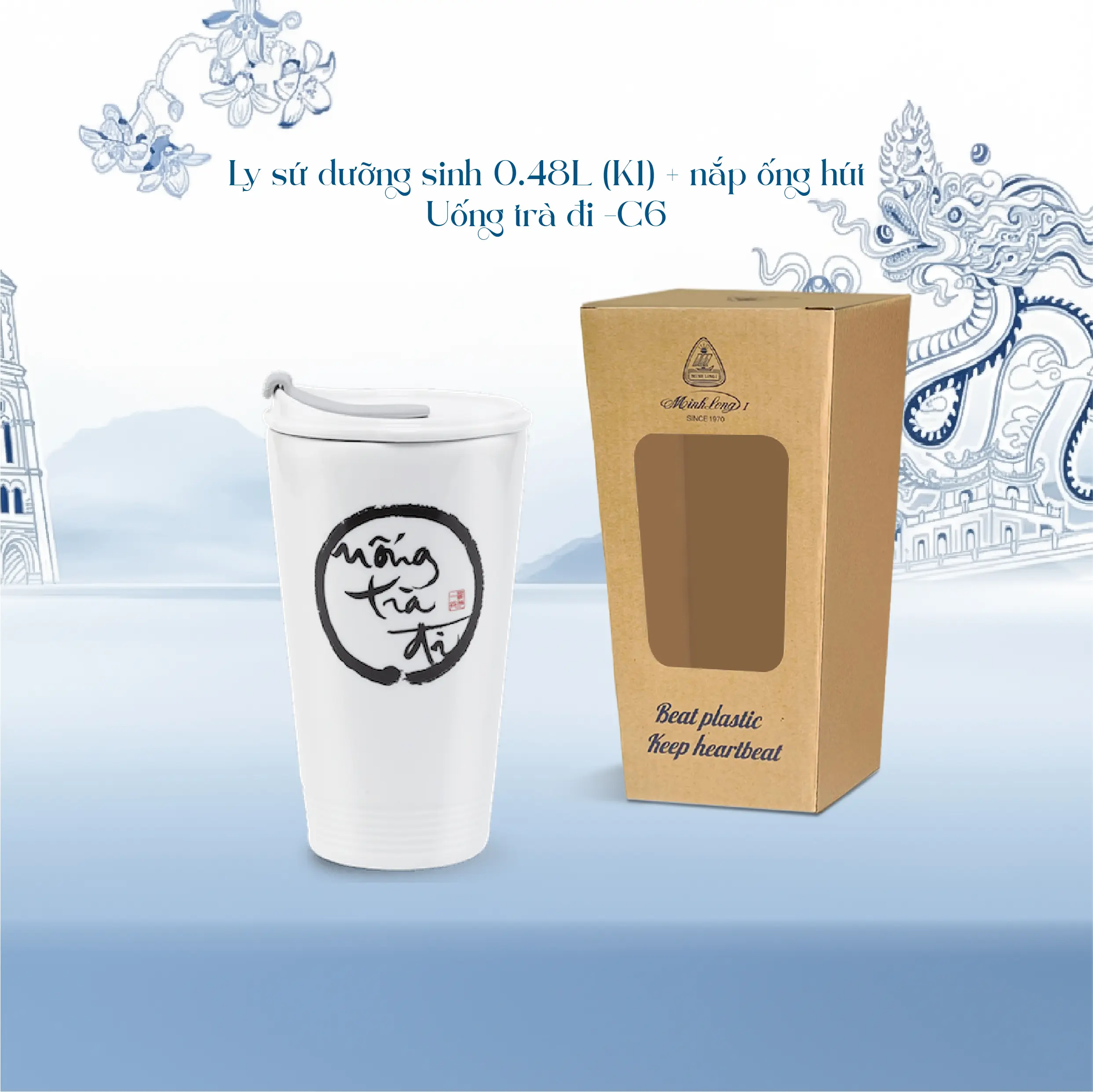 Ly sứ dưỡng sinh 0.48 L (K1) + nắp ống hút