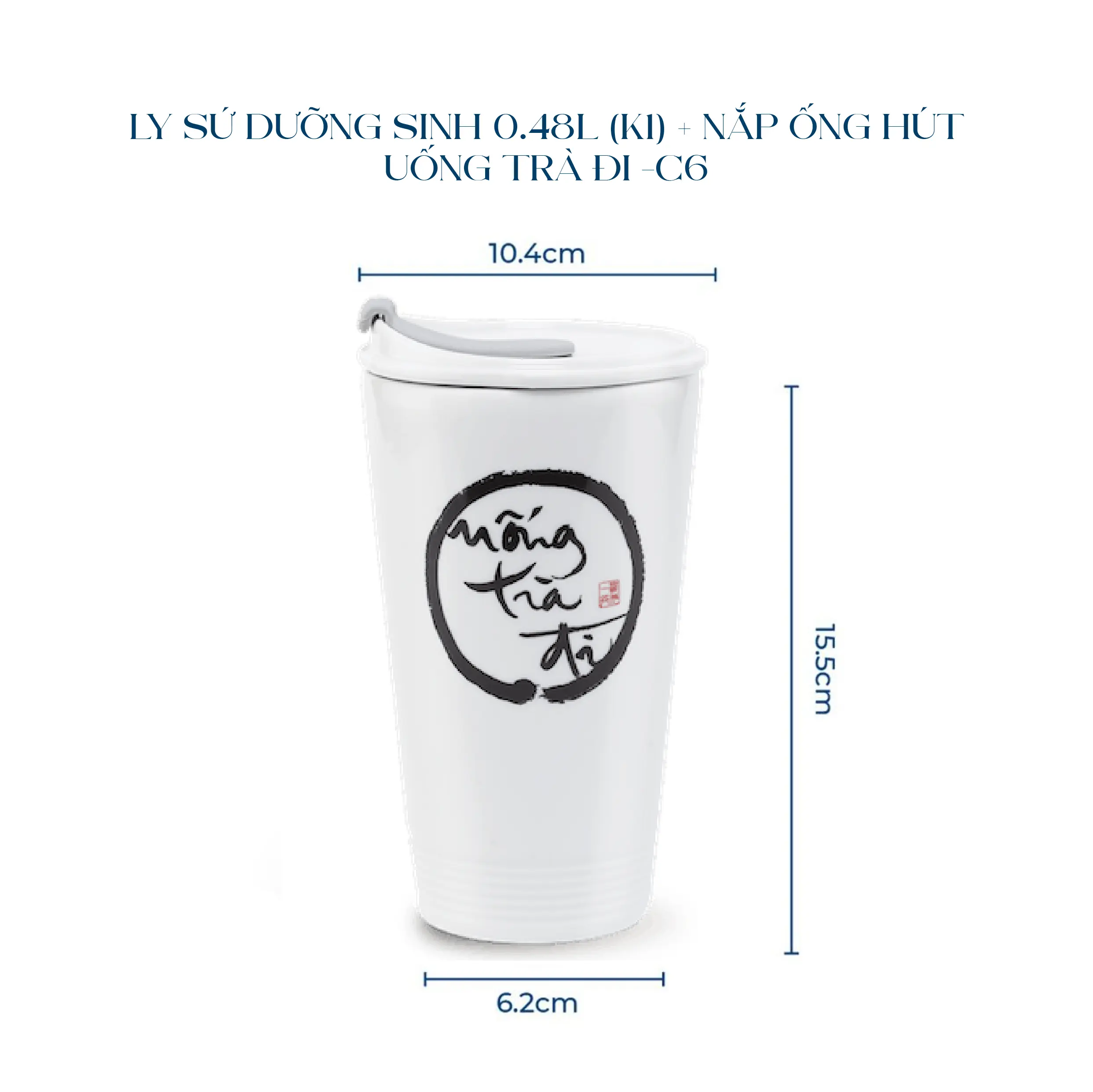 Ly sứ dưỡng sinh 0.48 L (K1) + nắp ống hút