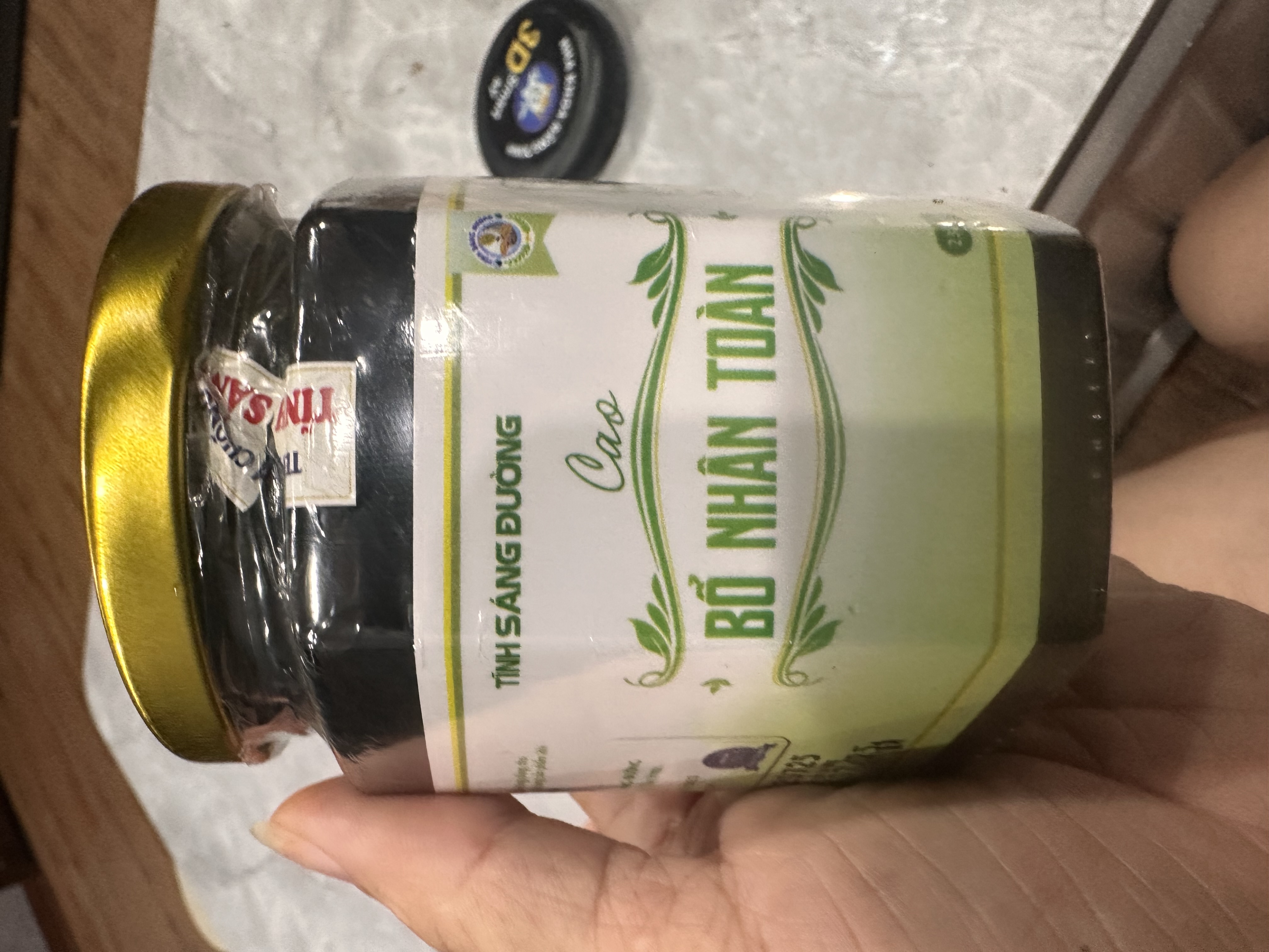 Cao bổ tỳ Bổ Nhân Toàn