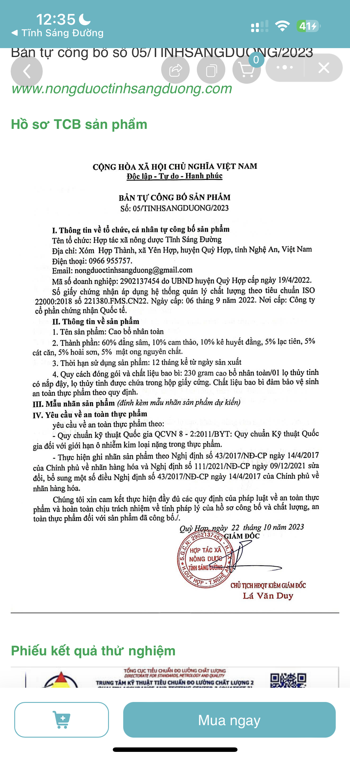 Cao bổ tỳ Bổ Nhân Toàn