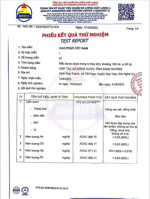 Cao Phục Cốt Nam hỗ trợ  xương khớp từ dược liệu thiên nhiên