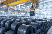Một doanh nghiệp Nhà nước muốn làm thép HRC.