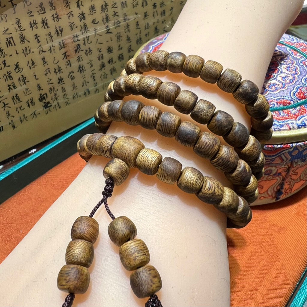 Trầm Hải nam 6,7 li