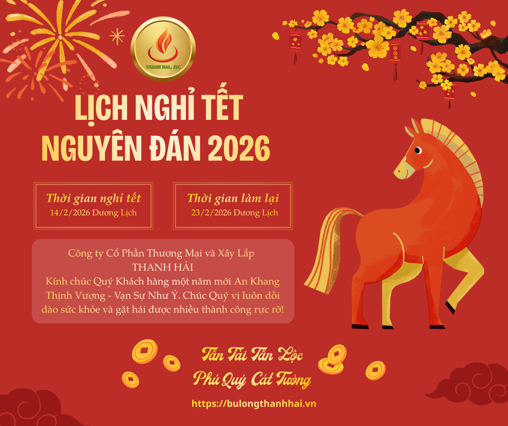 THÔNG BÁO LỊCH NGHỈ TẾT NGUYÊN ĐÁN 2026