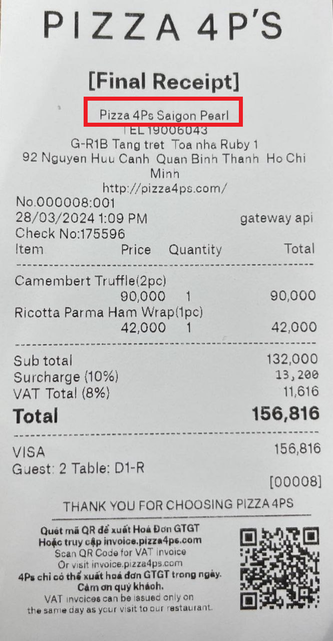 invoicebanner