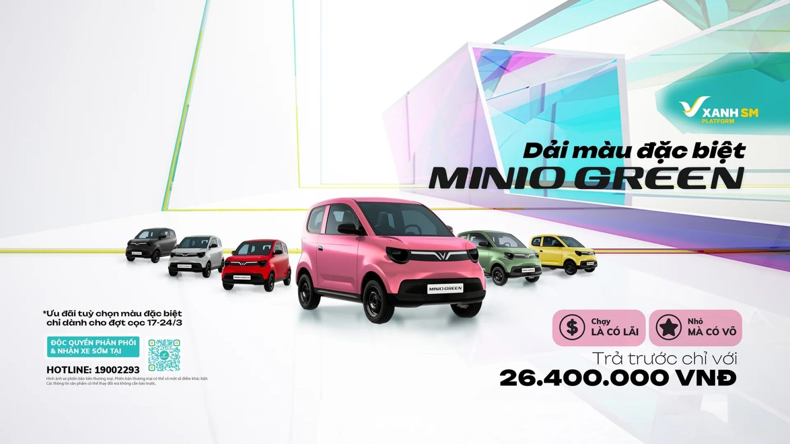 VinFast ưu đãi đặc biệt cho khách hàng đặt cọc mua xe Green trước ngày 25/3/2025