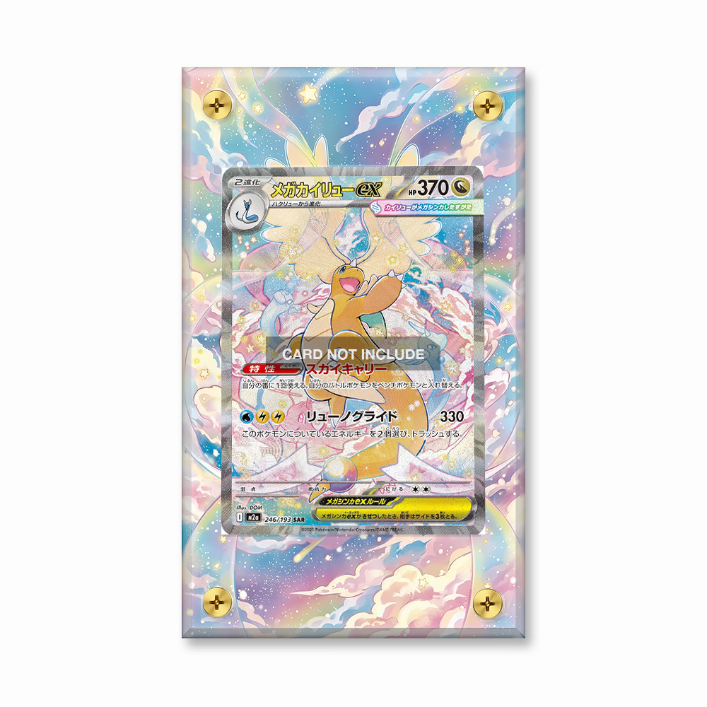 Khung thiết Mega Dragonite EX 290-217 SAR SIR Ascended Heroes bảo vệ thẻ bài - Extended Art Case for trading card Pokemon