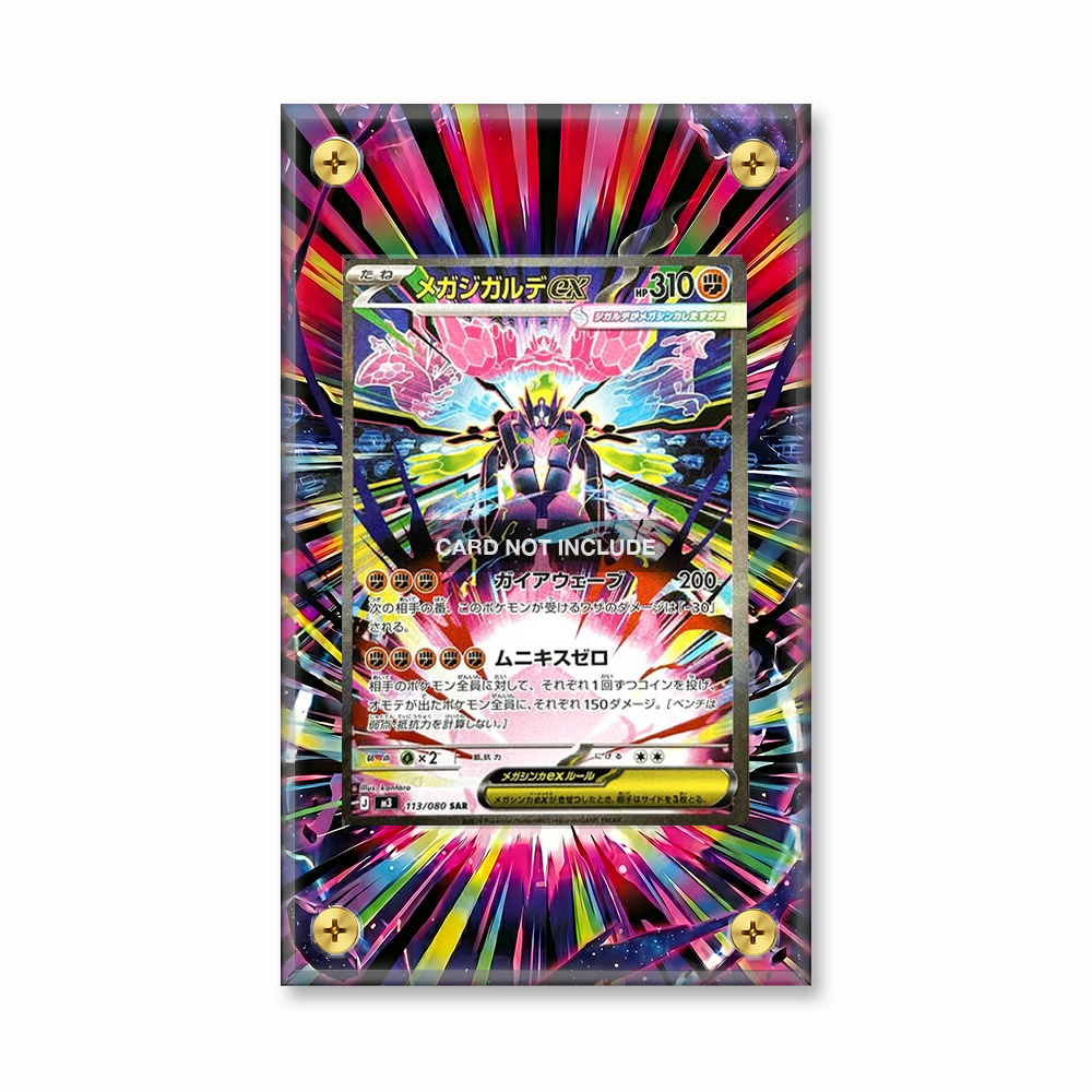Khung thiết kế Mega Zygarde ex SIR SAR Nihil Zero Perfect Order bảo vệ thẻ bài - Extended Art Case for trading card Pokemon