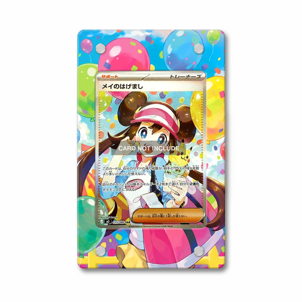 Khung thiết kế Rosa Card SIR SAR Nihil Zero Perfect Order bảo vệ thẻ bài - Extended Art Case for trading card Pokemon