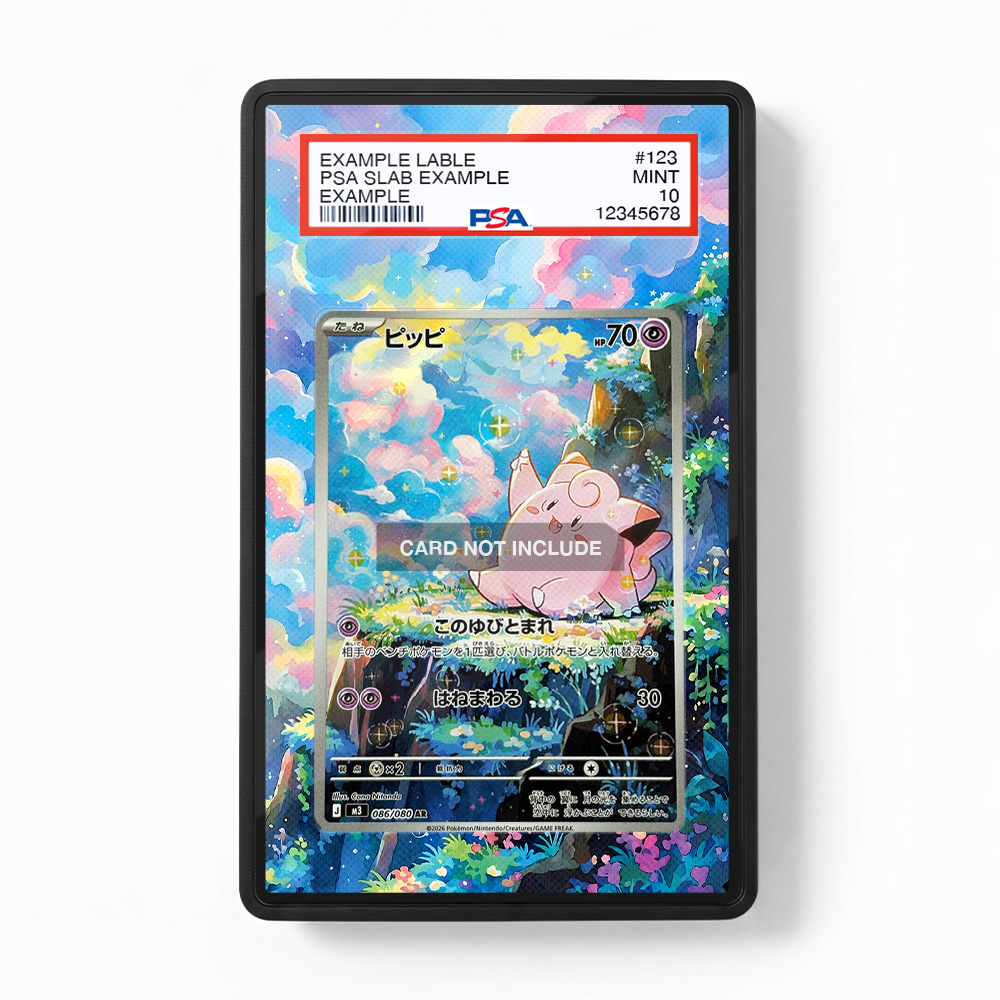 Khung thiết kế Clefairy AR IR Nihil Zero Perfect Order bảo vệ thẻ bài - Extended Art Case for trading card Pokemon