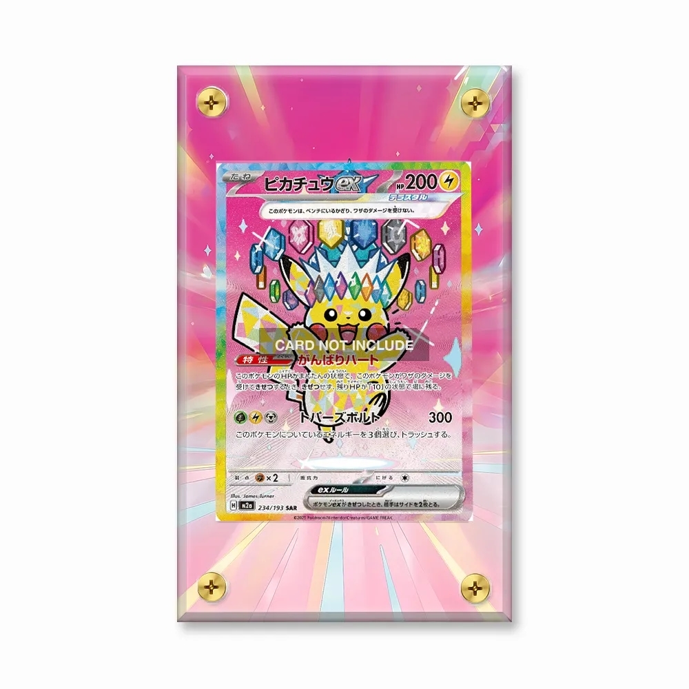 Khung thiết Pikachu ex 277-217 SIR SAR Ascended Heroes bảo vệ thẻ bài - Extended Art Case for trading card Pokemon