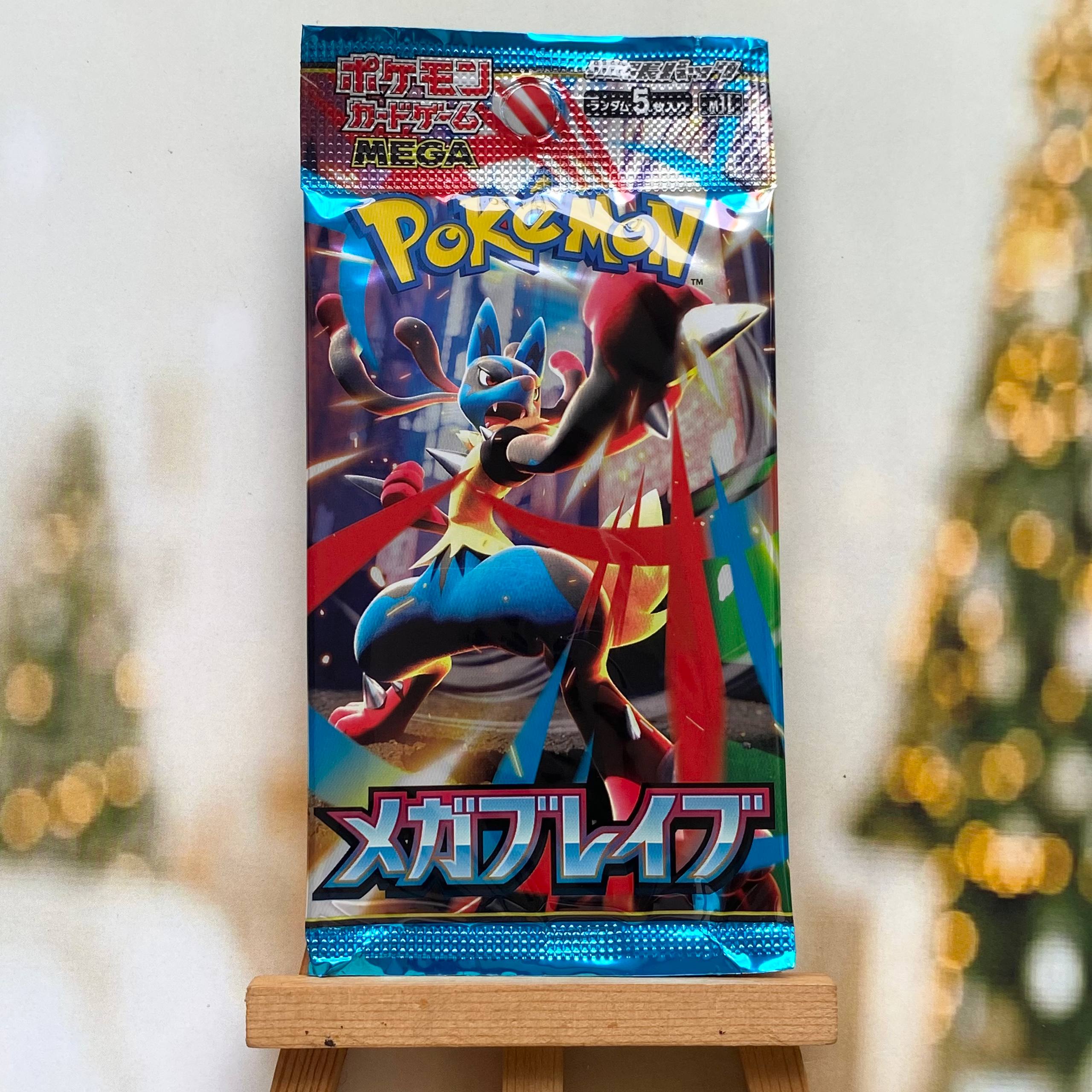 Gói thẻ bài Mega Brave Booster Pack tiếng Nhật chính hãng - Túi mù lẻ Series Mega Pokemon TCG
