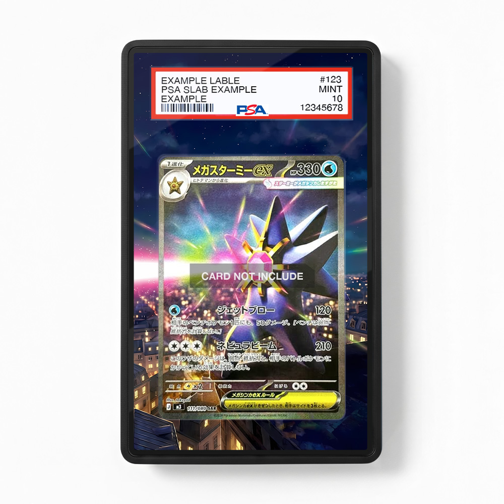 Khung thiết kế Mega Starmie ex SIR SAR Nihil Zero Perfect Order bảo vệ thẻ bài - Extended Art Case for trading card Pokemon