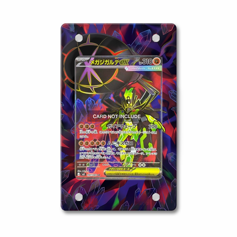 Khung thiết kế Mega Zygarde ex SR Nihil Zero Perfect Order bảo vệ thẻ bài - Extended Art Case for trading card Pokemon
