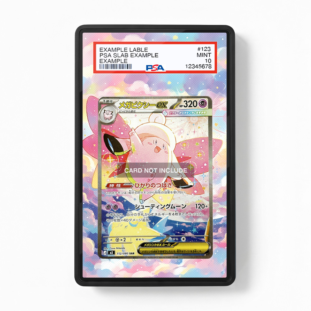 Khung thiết kế Mega Clefable ex SIR SAR Nihil Zero Perfect Order bảo vệ thẻ bài - Extended Art Case for trading card Pokemon