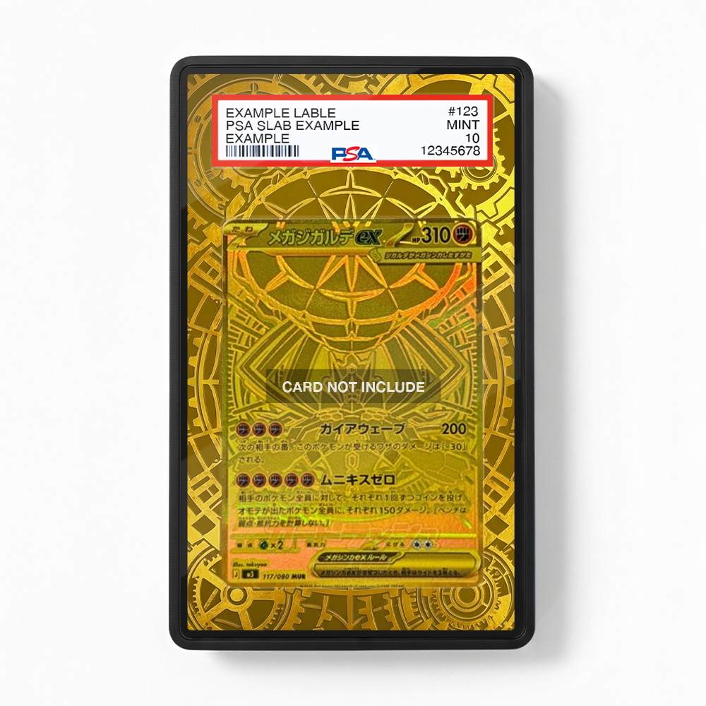 Khung thiết kế Mega Zygarde ex Hyper Rare MUR Nihil Zero Perfect Order bảo vệ thẻ bài - Extended Art Case for trading card Pokemon