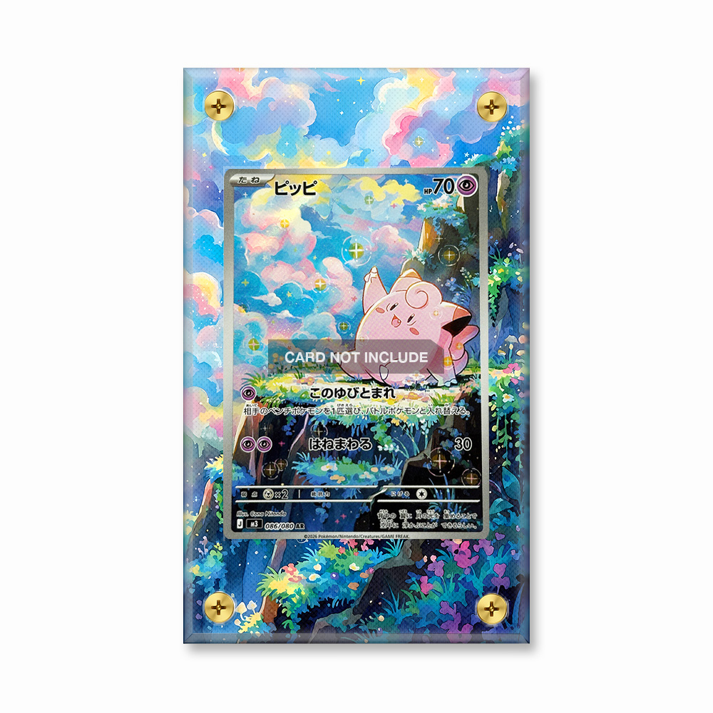 Khung thiết kế Clefairy AR IR Nihil Zero Perfect Order bảo vệ thẻ bài - Extended Art Case for trading card Pokemon