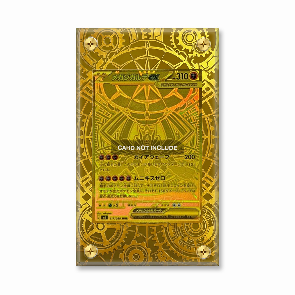 Khung thiết kế Mega Zygarde ex Hyper Rare MUR Nihil Zero Perfect Order bảo vệ thẻ bài - Extended Art Case for trading card Pokemon