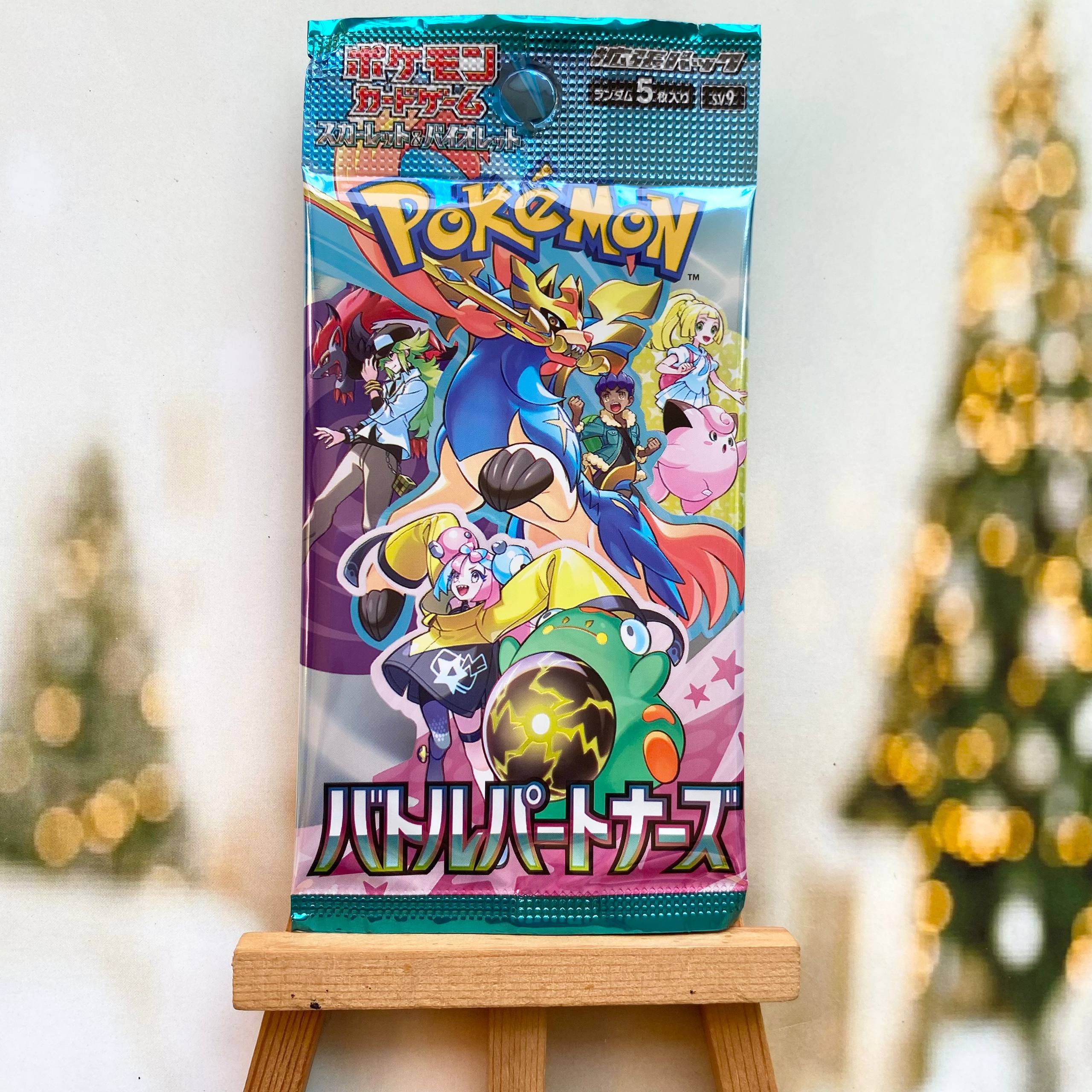 Gói thẻ bài Battle Partners SV9 Booster Pack tiếng Nhật chính hãng - Túi mù lẻ Series Scarlet Violet Pokemon TCG