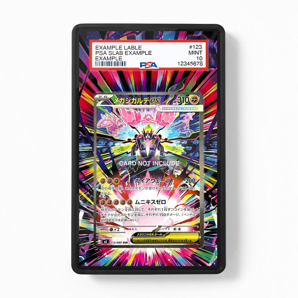 Khung thiết kế Mega Zygarde ex SIR SAR Nihil Zero Perfect Order bảo vệ thẻ bài - Extended Art Case for trading card Pokemon