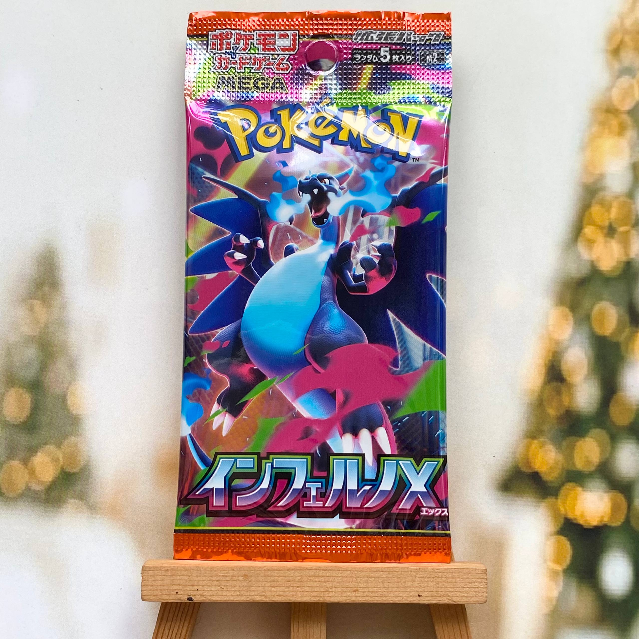Gói thẻ bài Inferno X Booster Pack tiếng Nhật chính hãng - Túi mù lẻ Series Mega Pokemon TCG