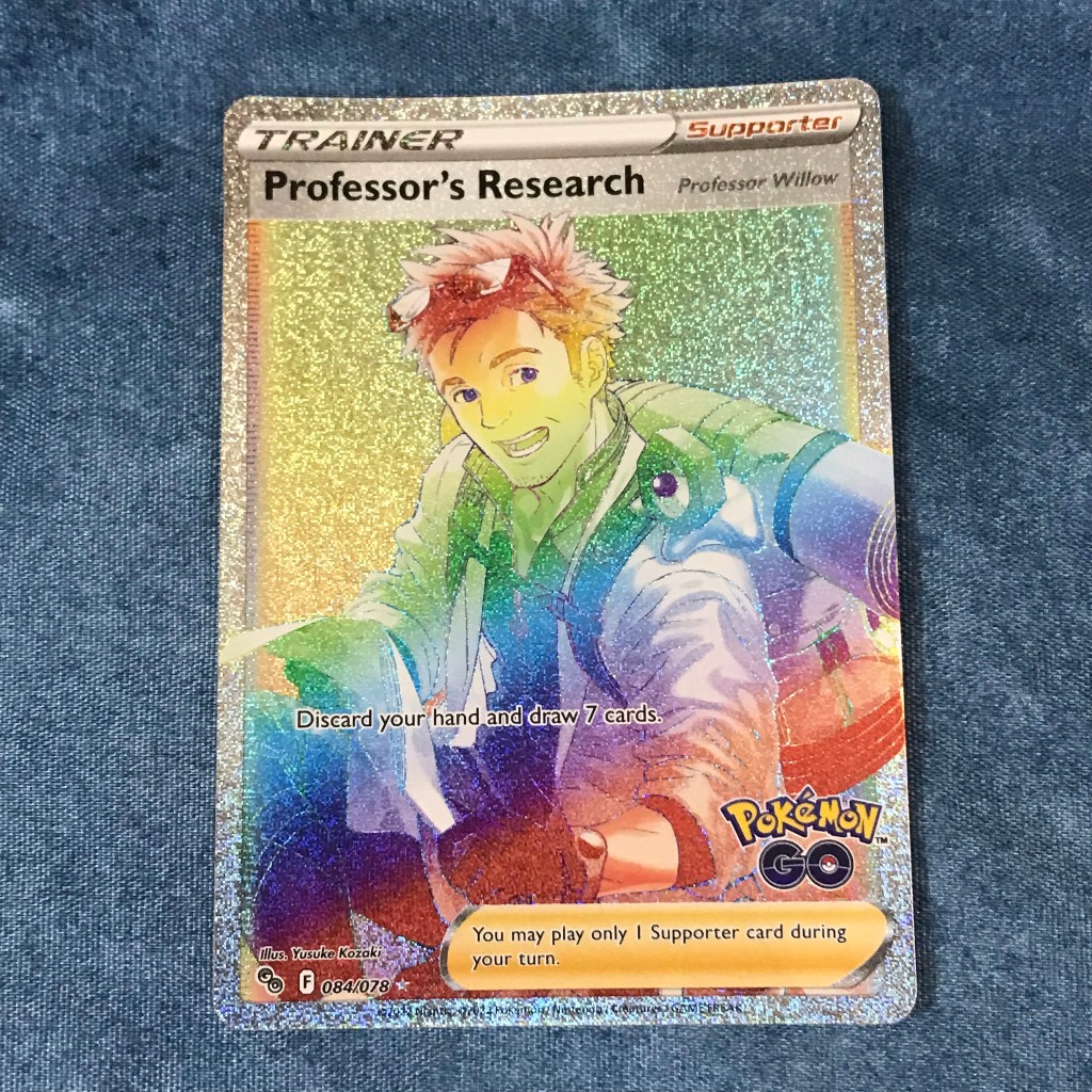 Thẻ hình Pokemon Professor's Research 084/078 - Lá bài lẻ Hyper Rare tiếng Anh chính hãng