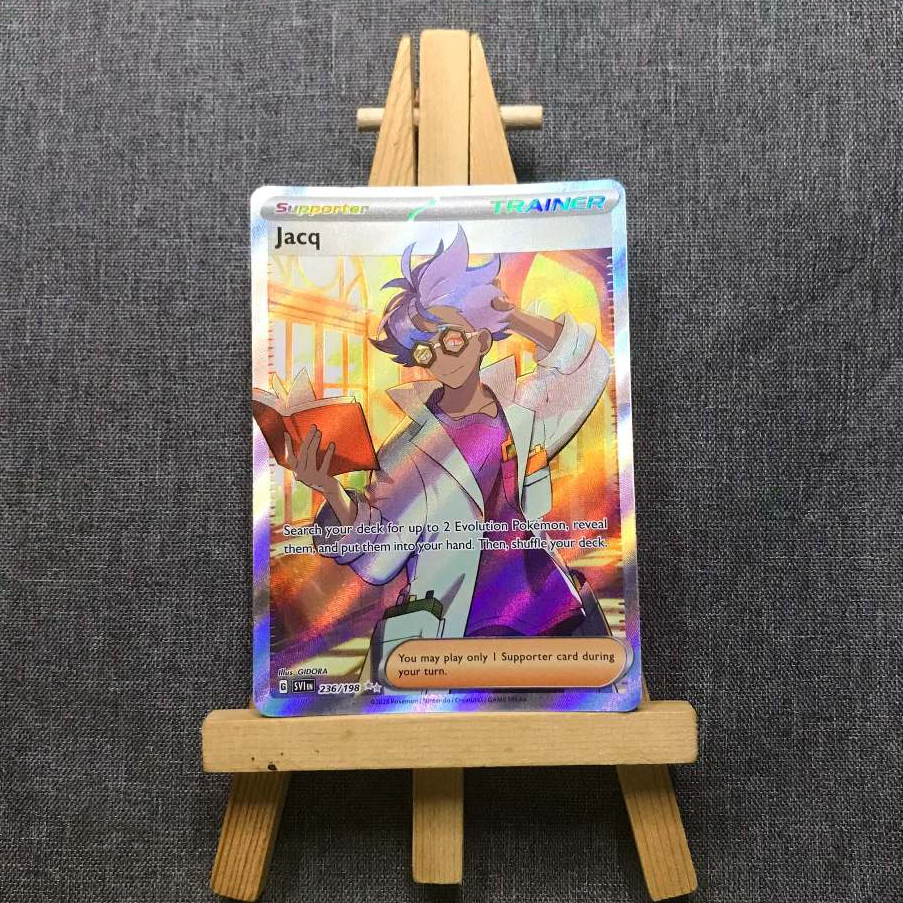 Thẻ hình Pokemon Jacq 236/198  - Lá bài Scarlet & Violet Base Set Full Art Secret Rare tiếng Anh chính hãng