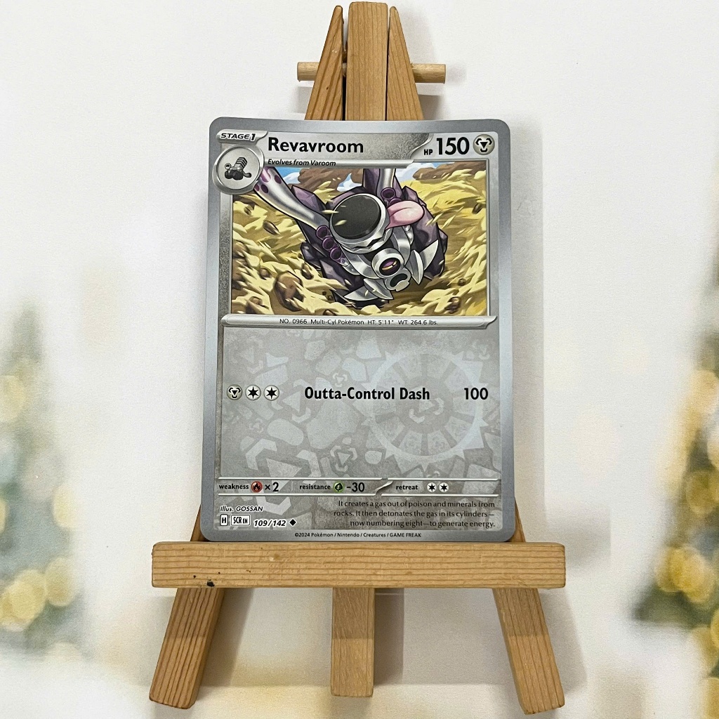 Thẻ hình Pokemon Revavroom 109/142 - Lá bài lẻ Stellar Crown Uncommon Reverse Holo tiếng Anh chính hãng