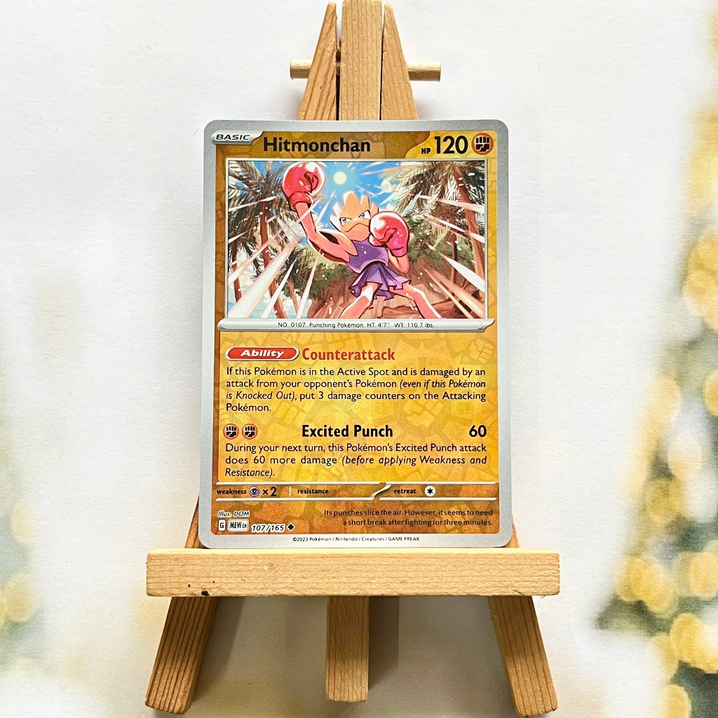 Thẻ hình Pokemon Hitmonchan 107/165 - Lá bài lẻ Scarlet & Violet 151 Uncommon Reverse Holo tiếng Anh chính hãng
