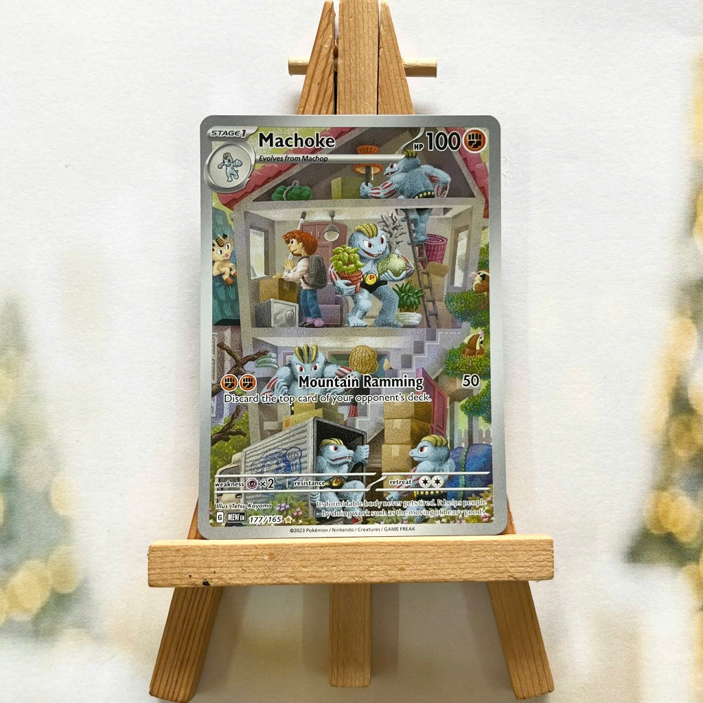 Thẻ hình Pokemon Machoke 177/165  - Lá bài lẻ Scarlet & Violet 151 Illustration Rare tiếng Anh chính hãng