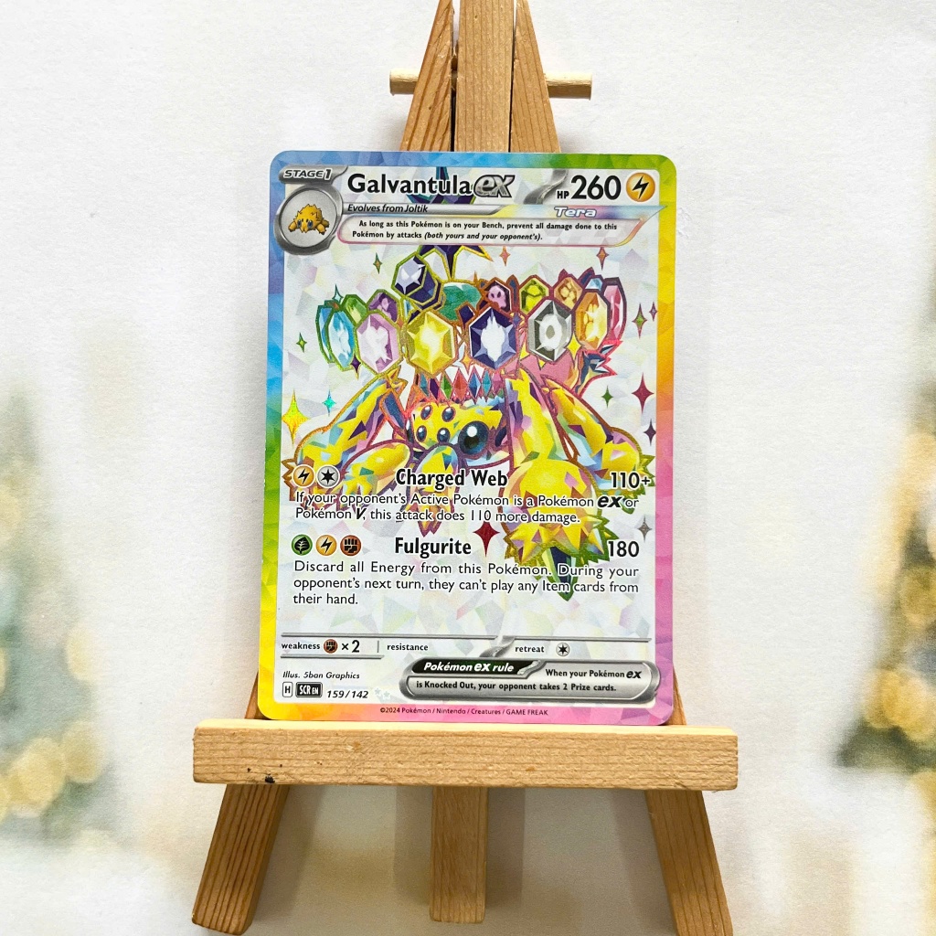 Thẻ hình Pokemon Galvantula ex 159/142  - Lá bài lẻ Stellar Crown Full Art Secret Rare tiếng Anh chính hãng