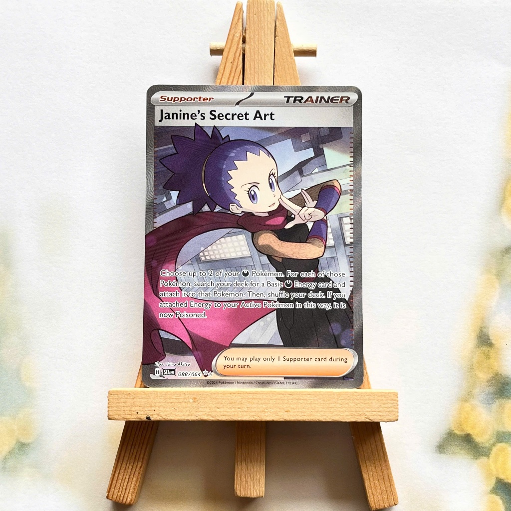 Thẻ hình Pokemon Janine's Secret Art 088/064 - Lá bài lẻ Shrouded Fable Full Art Secret Rare tiếng Anh chính hãng