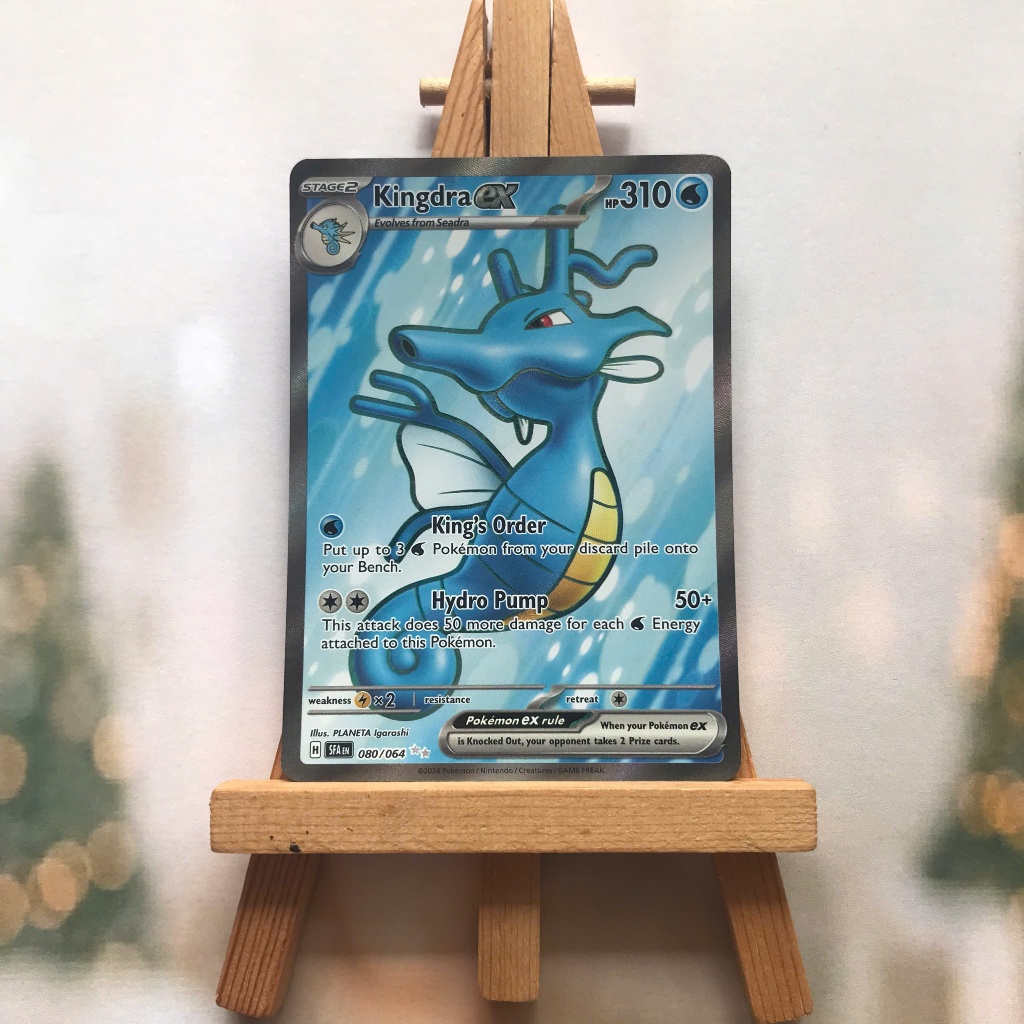 Thẻ hình Pokemon Kingdra ex 080/064 - Lá bài lẻ Shrouded Fable Full Art Secret Rare tiếng Anh chính hãng