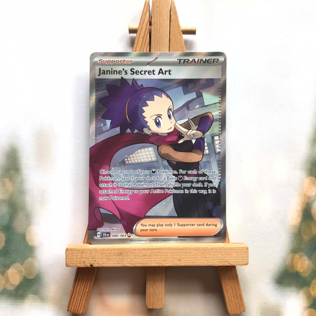 Thẻ hình Pokemon Janine's Secret Art 088/064 - Lá bài lẻ Shrouded Fable Full Art Secret Rare tiếng Anh chính hãng