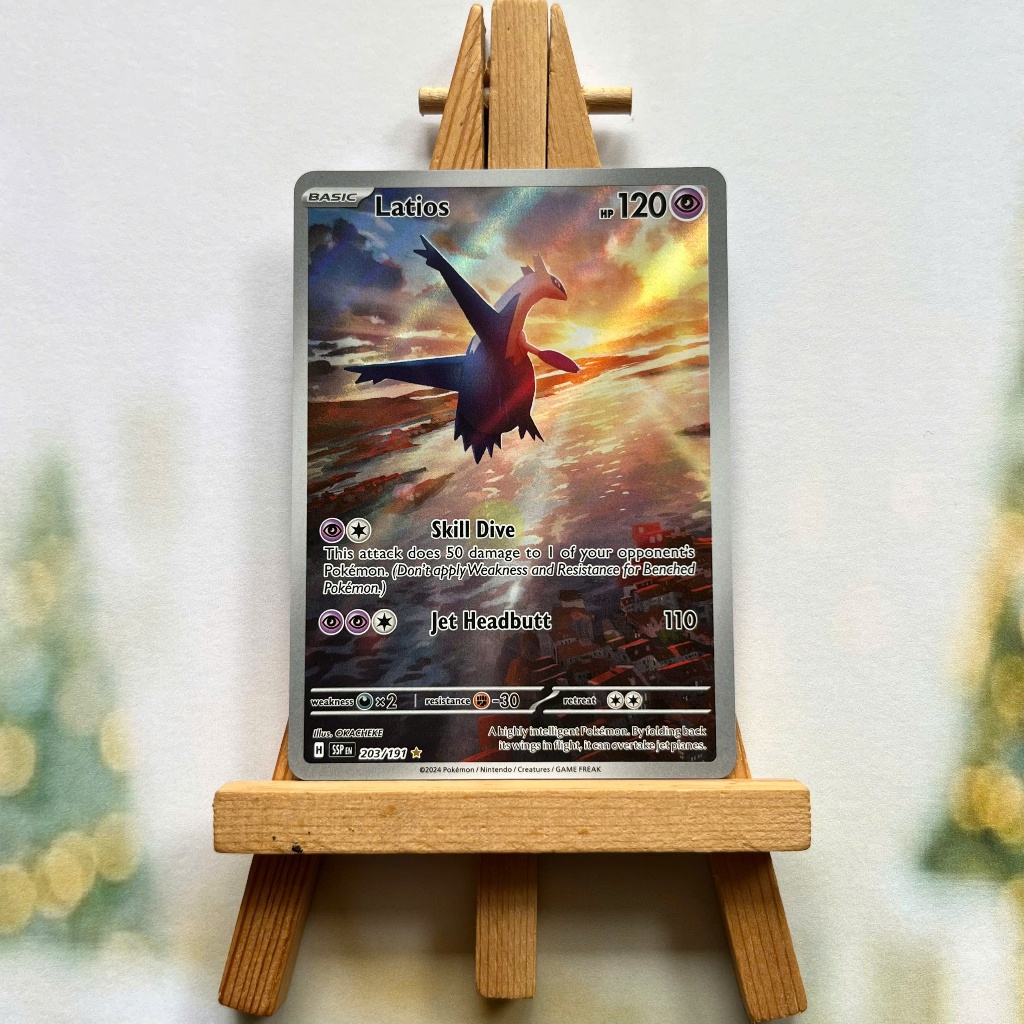 Thẻ hình Pokemon Latios 203/191 - Lá bài lẻ Surging Sparks Illustration Rare tiếng Anh chính hãng