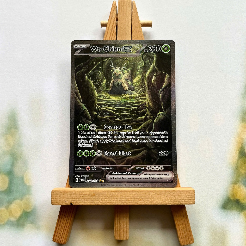 Thẻ hình Pokemon Wo-Chien ex 257/193 - Lá bài lẻ Paldea Evolved Special Illustrion Rare tiếng Anh chính hãng