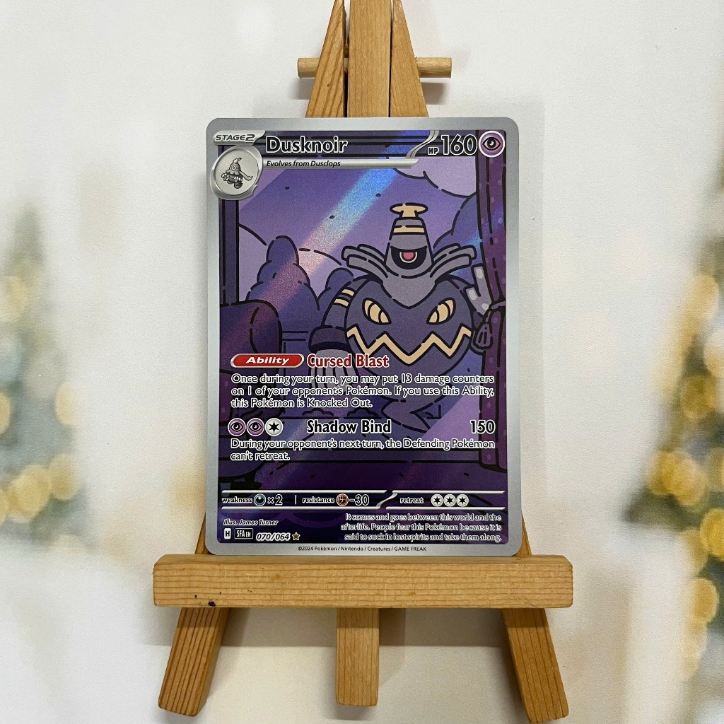 Thẻ hình Pokemon Dusknoir 070/064 - Lá bài lẻ Shrouded Fable Illustration Rare tiếng Anh chính hãng