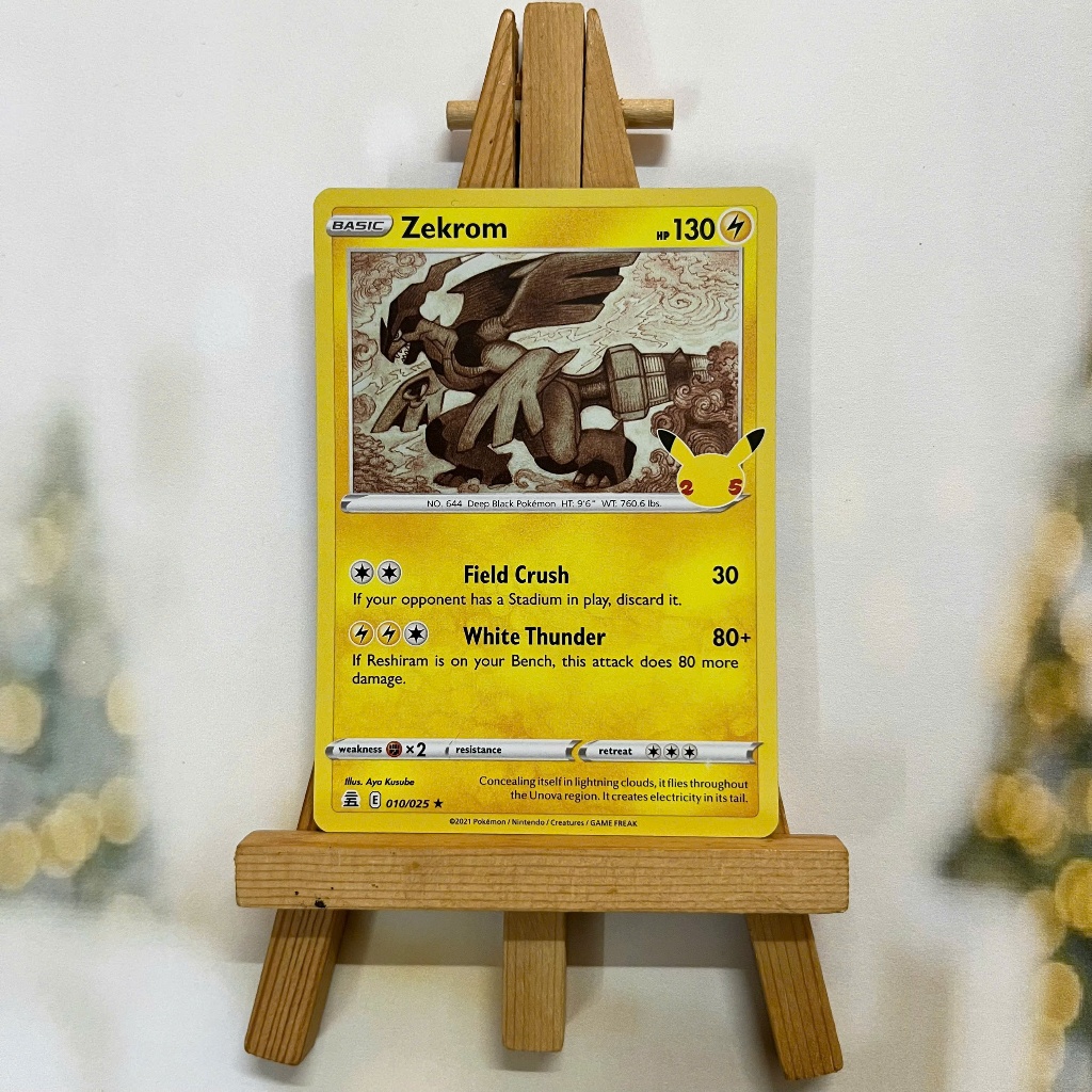 Thẻ hình Pokemon Zekrom 10/25 - Lá bài lẻ 25th Celebrations Holo Rare tiếng Anh chính hãng