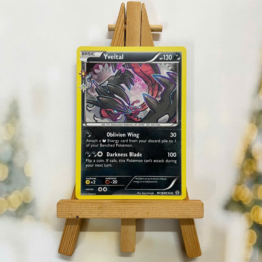 Thẻ hình Pokemon Yveltal RC16/RC32 - Lá bài Generations Radiant Collection Holo tiếng Anh chính hãng
