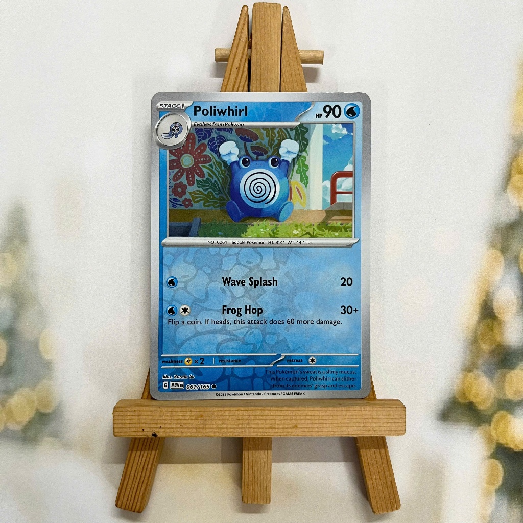 Thẻ hình Pokemon Poliwhirl 061/165 - Lá bài lẻ Scarlet & Violet 151 Common Reverse Holo tiếng Anh chính hãng